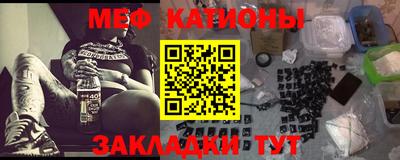 2c-b Краснодар