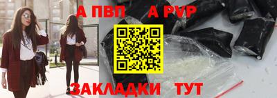 2c-b Краснодар