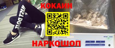 метамфетамин Краснокаменск