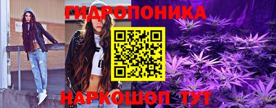 2c-b Краснодар