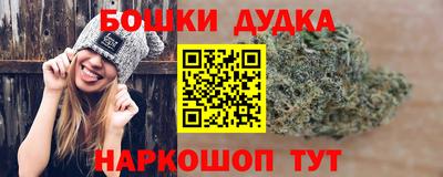ALPHA-PVP Краснознаменск