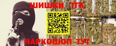 2c-b Краснодар