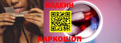 ALPHA-PVP Краснознаменск