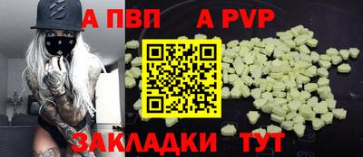 2c-b Краснодар