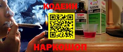 ALPHA-PVP Краснознаменск
