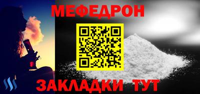 2c-b Краснодар