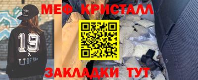 2c-b Краснодар