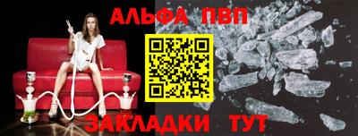 2c-b Краснодар